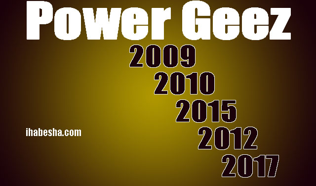 Power Geez software, free download